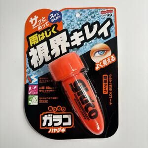 SOFT99 GLACO ROLL ON INSTANT DRY 04951 WINDSCREEN RAIN REPELLENT 75ML New